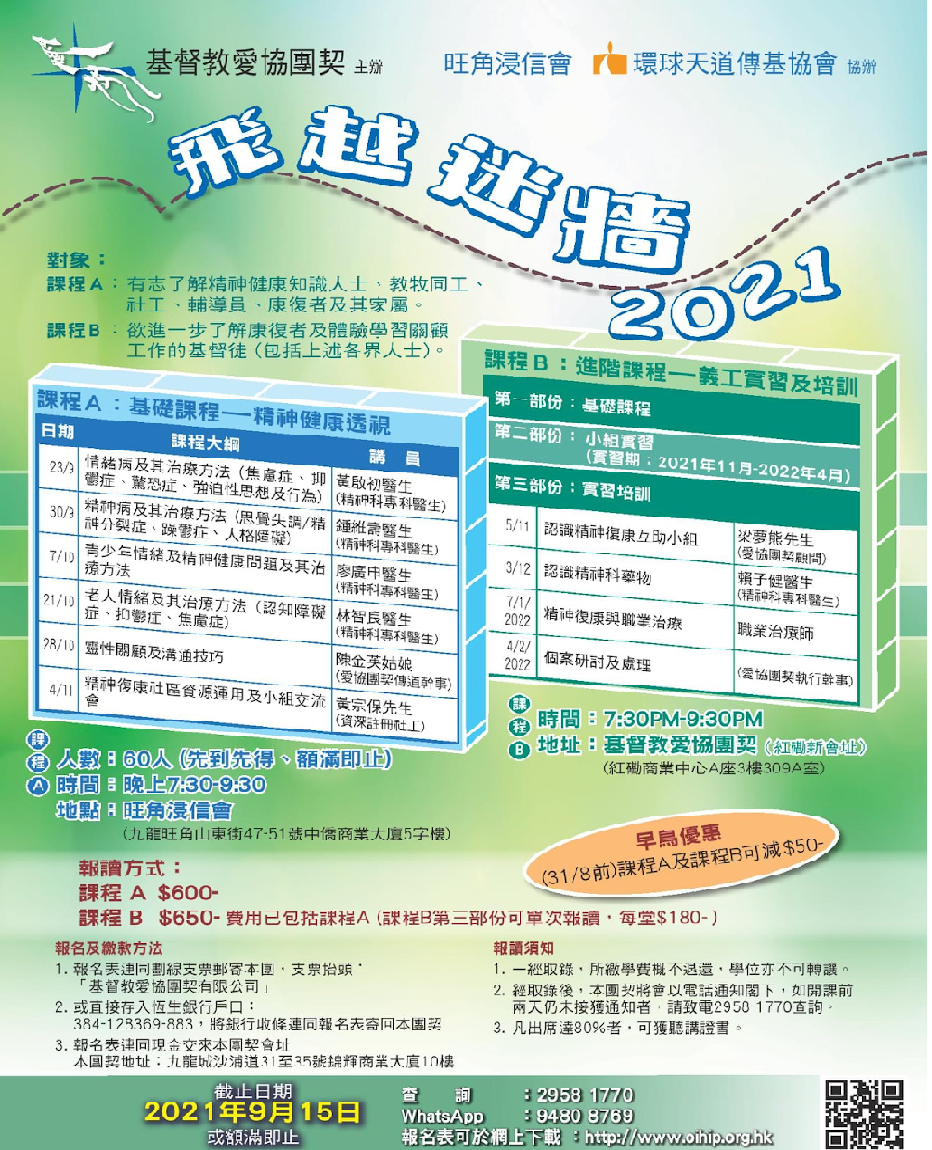 未命名60