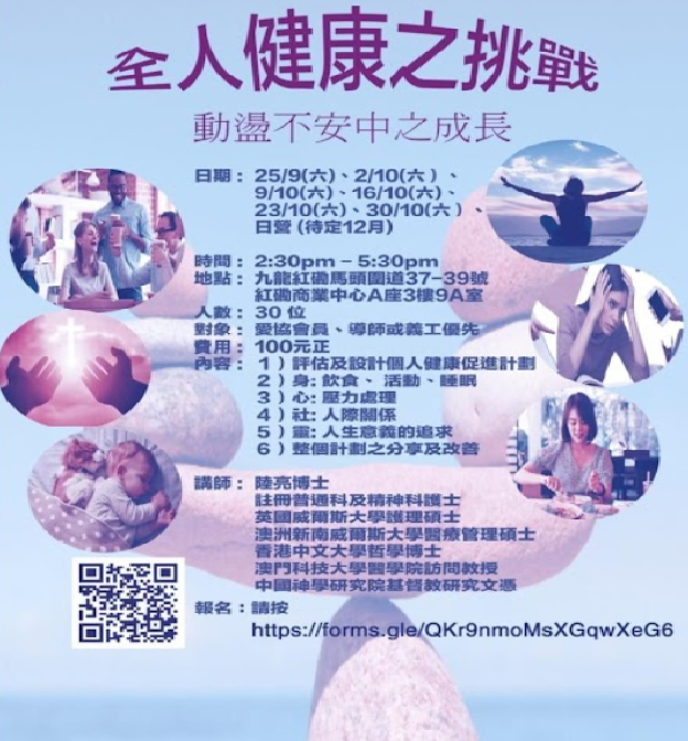 未命名61